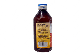 Ulgel Saunf 400/20 MG Suspension 200 ML