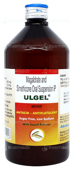 Ulgel Saunf Flavour Sugar Free Suspension 450ml Ulgel Saunf Flavour Sugar Free Suspension 450ml