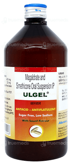 Ulgel Saunf Flavour Sugar Free Suspension 450ml