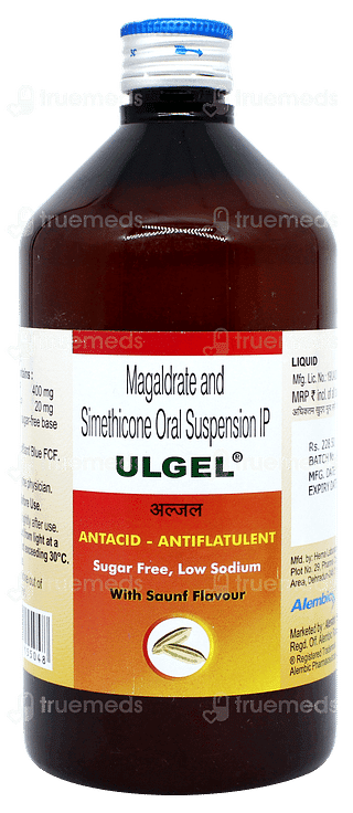 Ulgel Saunf Flavour Sugar Free Suspension 450ml