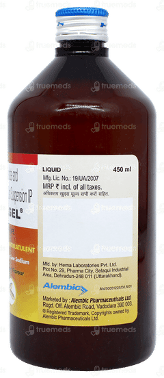 Ulgel Saunf Flavour Sugar Free Suspension 450ml