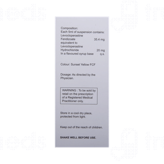 Ultituss 20 MG Suspension 100 ML