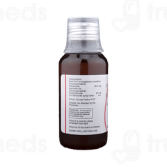 Ultituss 20 MG Suspension 100 ML Ultituss 20 MG Suspension 100 ML