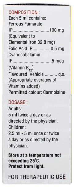 Vitcofol Suspension 200ml Vitcofol Suspension 200ml