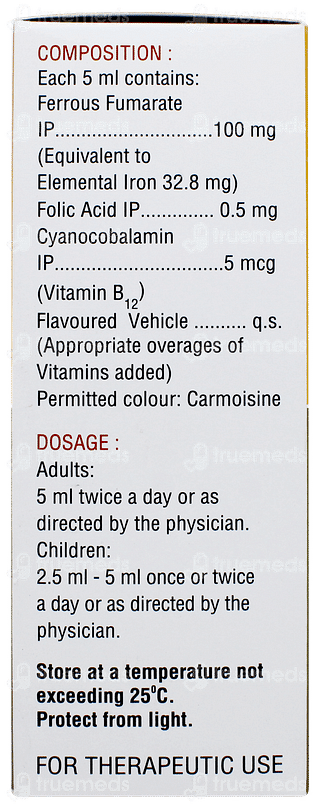 Vitcofol Suspension 200ml