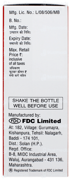 Vitcofol Suspension 200ml Vitcofol Suspension 200ml