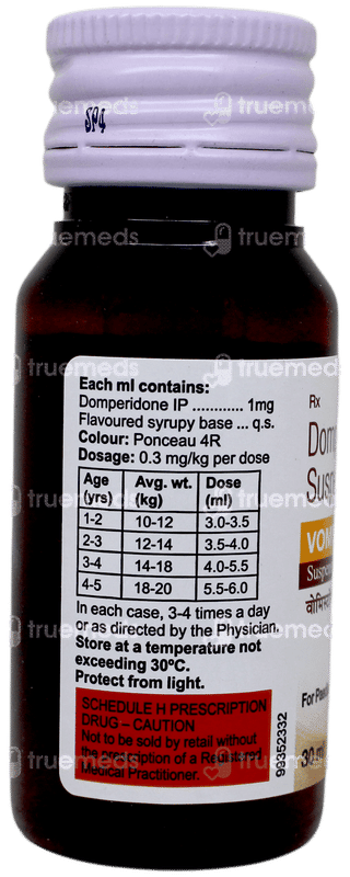 Vomistop 1 MG Suspension 30 ML