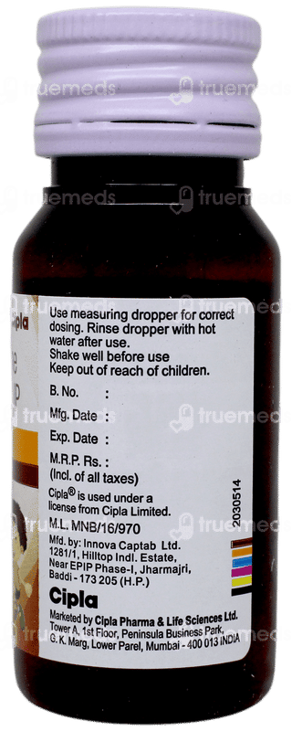 Vomistop 1 MG Suspension 30 ML