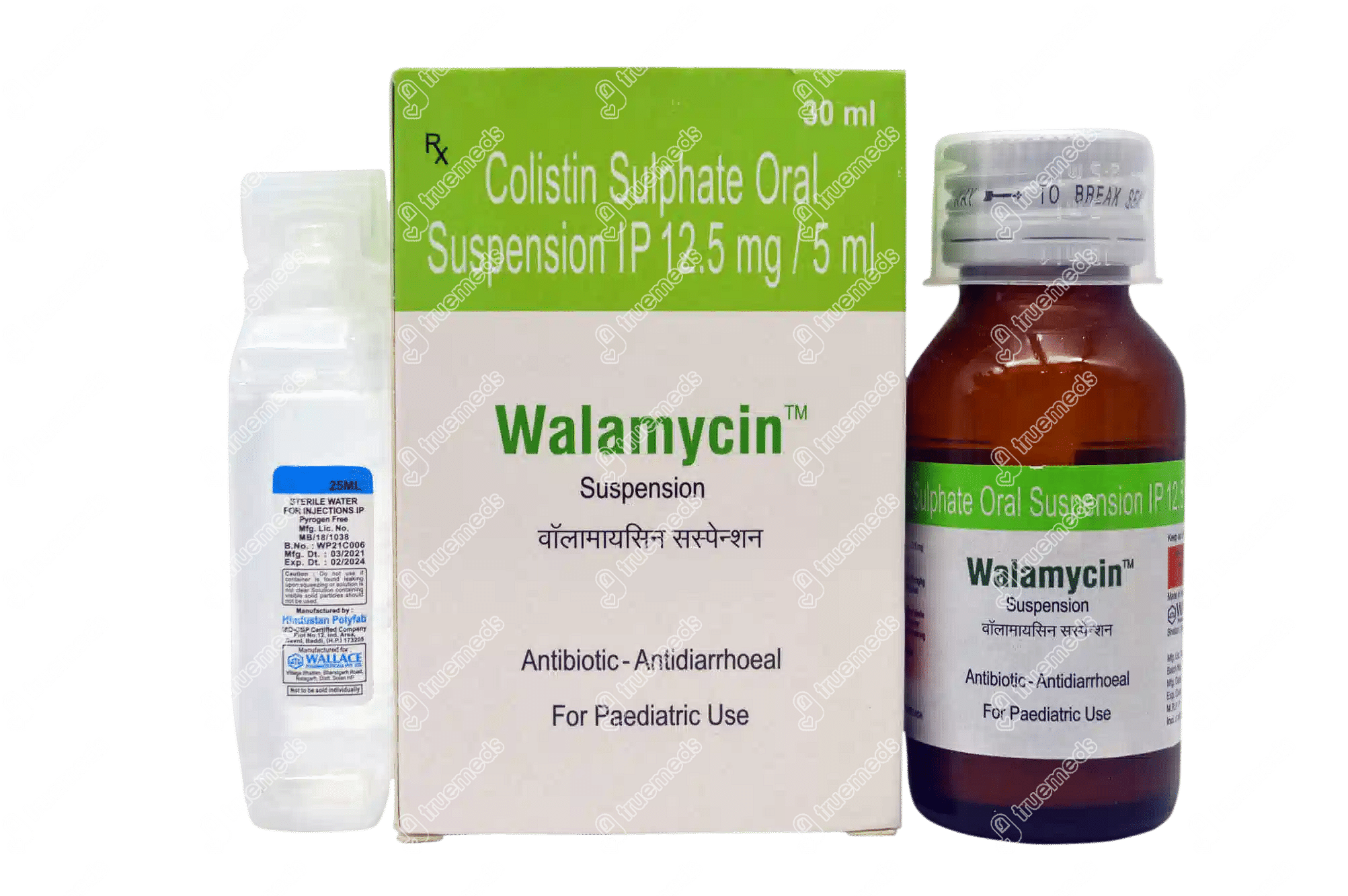 Walamycin Suspension 30Ml Uses, Side Effects, Price & Substitutes