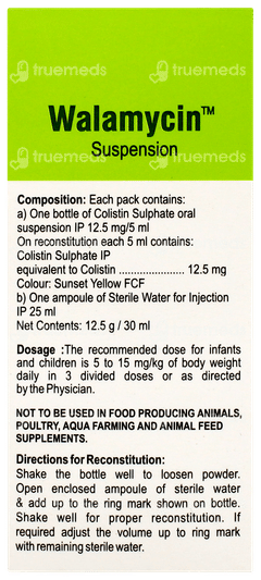 Walamycin Suspension 30ml Walamycin Suspension 30ml