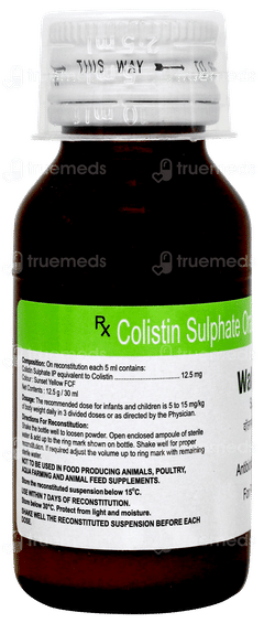 Walamycin Suspension 30ml Walamycin Suspension 30ml