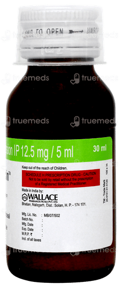 Walamycin Suspension 30ml Walamycin Suspension 30ml