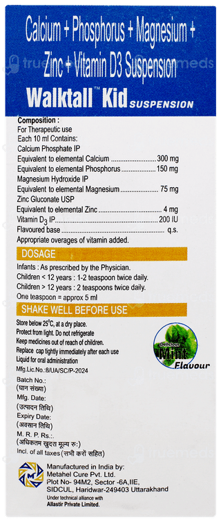 Walktall Kid Suspension 200ml