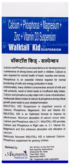 Walktall Kid Suspension 200ml