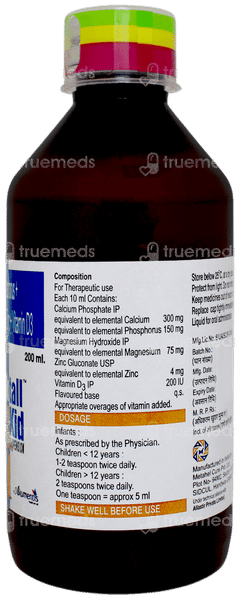 Walktall Kid Suspension 200ml