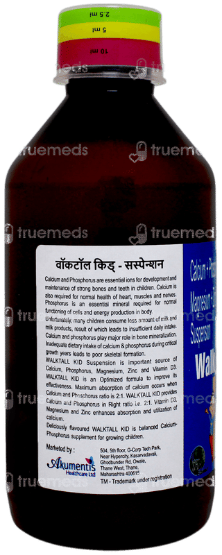 Walktall Kid Suspension 200ml