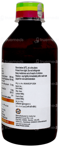 Walktall Kid Suspension 200ml