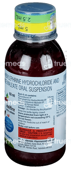 Wikoryl American Ice Cream Flavour Suspension 60ml