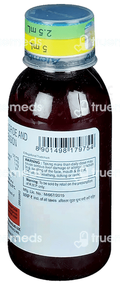 Wikoryl American Ice Cream Flavour Suspension 60ml