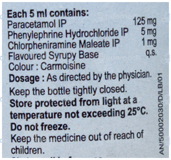Wikoryl American Ice Cream Flavour Suspension 60Ml