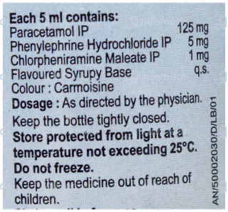 Wikoryl American Ice Cream Flavour Suspension 60Ml