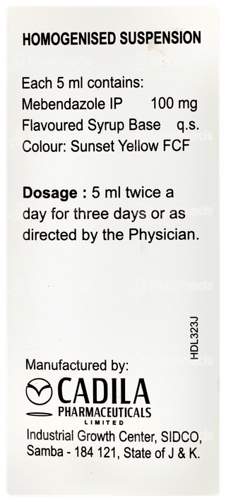 Wormin Suspension 30ml