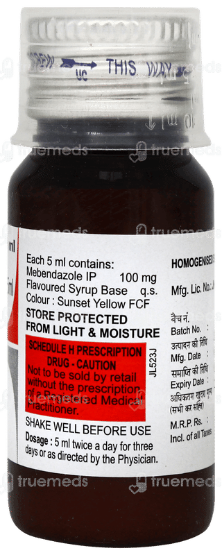 Wormin Suspension 30ml