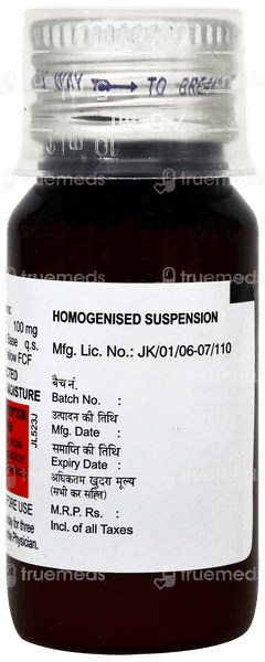 Wormin Suspension 30ml