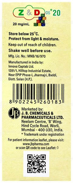 Z & D Ds 20 Suspension 15ml