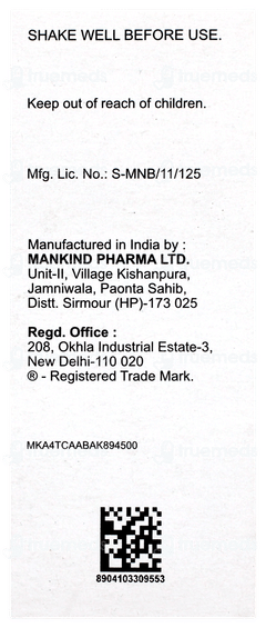 Zenflox Suspension 60ml Zenflox Suspension 60ml