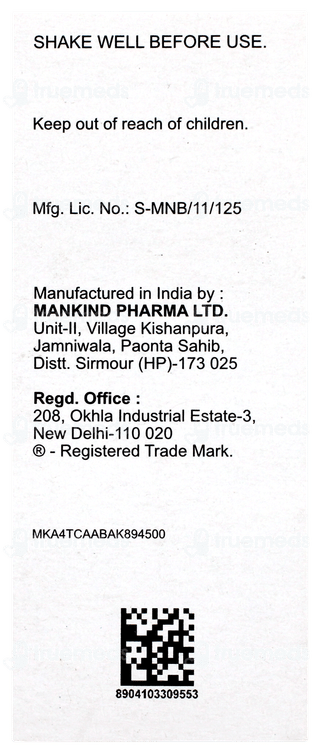 Zenflox Suspension 60ml