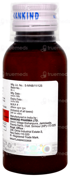 Zenflox Suspension 60ml Zenflox Suspension 60ml