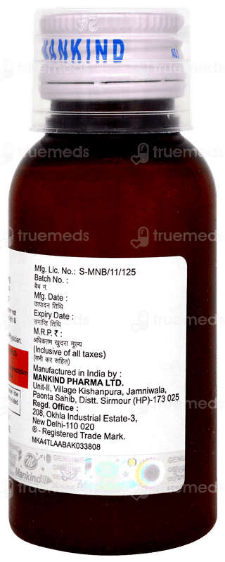 Zenflox Suspension 60ml