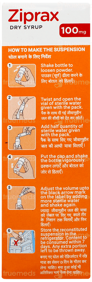 Ziprax 100mg Strawberry Flavour Dry Syrup 30ml