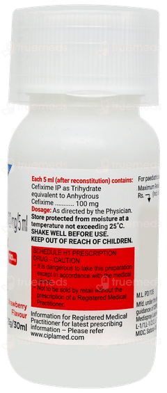 Ziprax 100mg Strawberry Flavour Dry Syrup 30ml