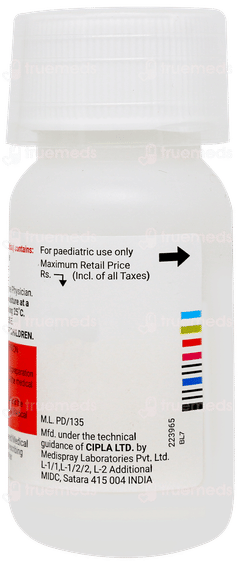 Ziprax 100mg Strawberry Flavour Dry Syrup 30ml