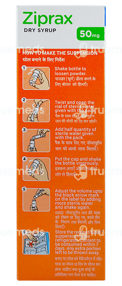 Ziprax 50mg Strawberry Flavour Dry Syrup 30ml