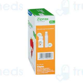 Ziprax 50mg Strawberry Flavour Dry Syrup 30ml
