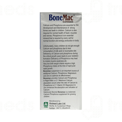Bonemac Chocolate Flavour Suspension 200ml