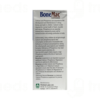 Bonemac Chocolate Flavour Suspension 200ml