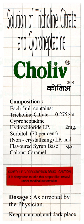 Choliv Solution 200ml