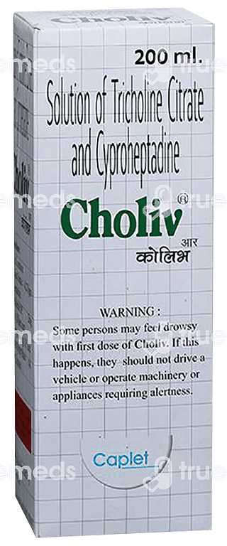 Choliv Suspension 200 ML