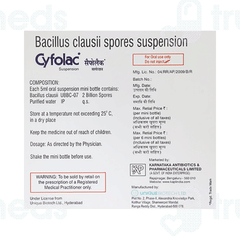 Cyfolac 5ml Pack Of 6 Suspensions
