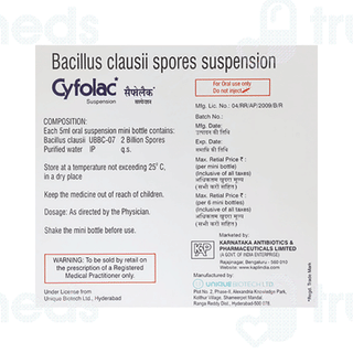 Cyfolac 5ml Pack Of 6 Suspensions