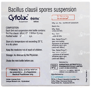 Cyfolac 5ml Pack Of 6 Suspension