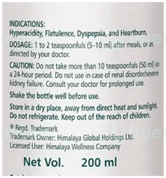 Himalaya Himcocid Sf Banana Suspension 200Ml