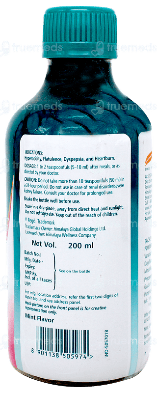 Himalaya Himcocid Sf Mint Suspension 200ml
