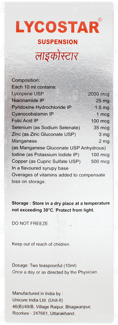 Lycostar Sugar Free Suspension 200ml