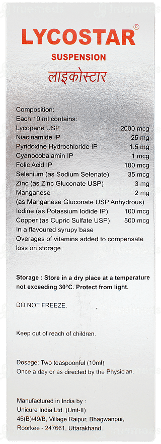 Lycostar Sugar Free Suspension 200ml