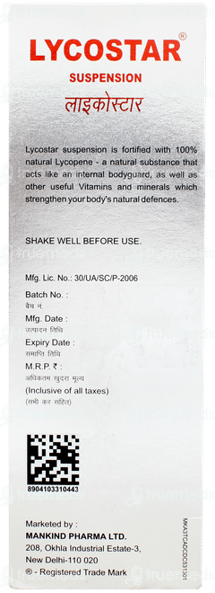 Lycostar Sugar Free Suspension 200ml